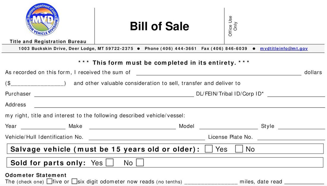Сертификат bill of sale